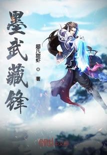 创世精灵系统