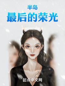 命记