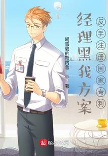 一见锁定你