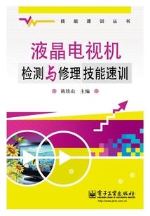 这支烟灭后冬日的温暖
