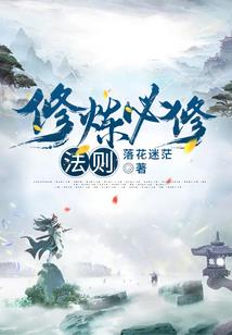 凤栖未央