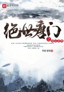是宇宙和星辰
