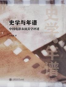 奔跑之娱乐之王