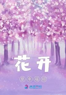 联盟之冠军教练