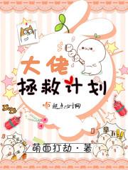 天武星河