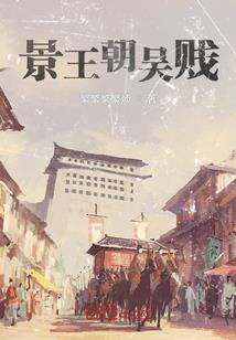 七星使命