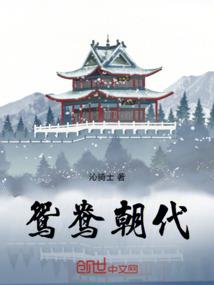 她太甜了