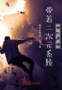 杀人油画