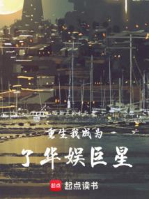 基因大战前传——面具扳指