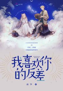 通天杀途