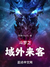我的世界刺客之路