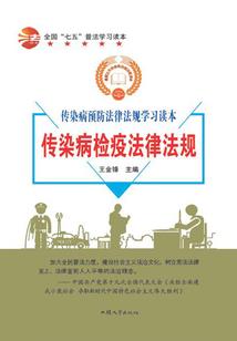 灭魂血手