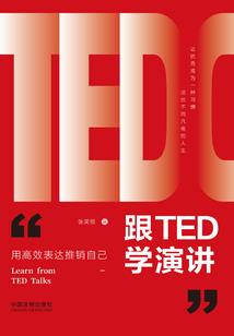 童子提刀斩人头