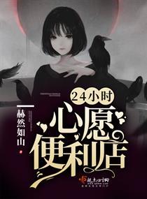 海贼之神级召唤