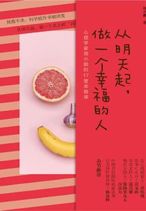 查理九世之安义鬼城