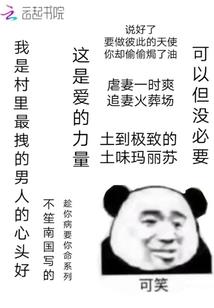 青玉