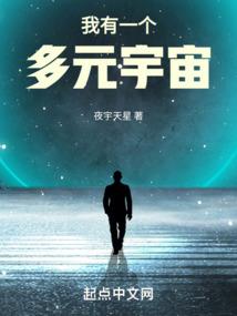 乞丐至尊