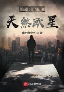 唐渊