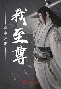 黎别时的颜语
