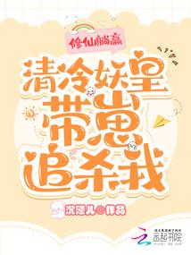 昏