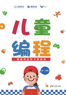 我的青春翻涌成她