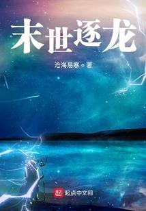 神豪从开局签到二十亿开始