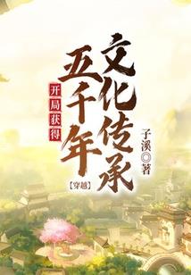 写给你的词