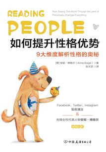 异世界录之开端