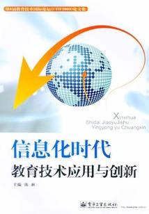 末世的生活