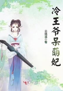 暗之复仇