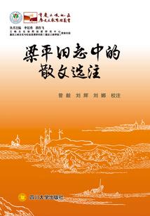 浮屠始