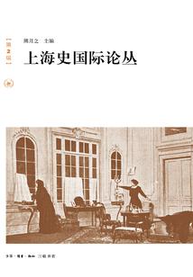 花间墨