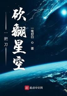 苦涩的幸福生活