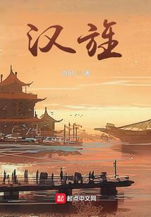 去归
