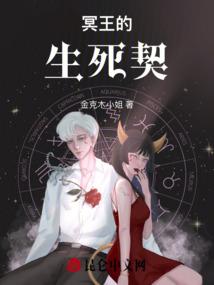 向往：我变成九天鲲鹏被妹妹捡走