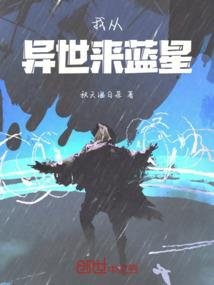 穿成男神怎么办
