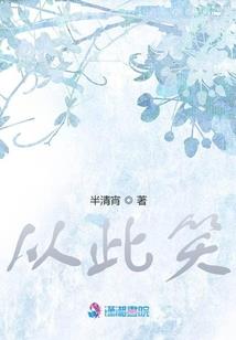 彼岸花的珍贵