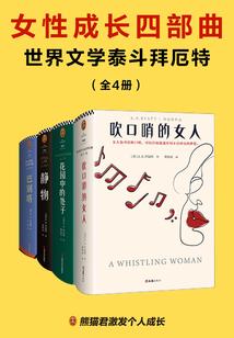 无限次元跳跃