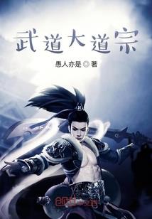 梨花落尽不言殇