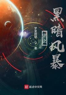 八阅斋记