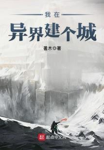 放开我的爱豆！