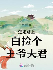 蝶恋