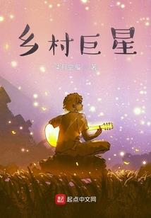 女子县令，首才来撩