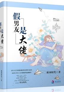 索菲亚大教堂