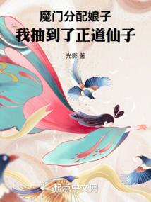 三界葬歌