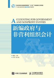卡玛