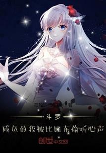 新太阳时代