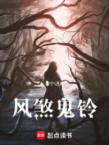 江虎儿