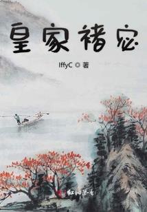 谁还没点外挂