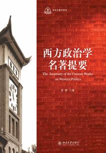 决战通州城